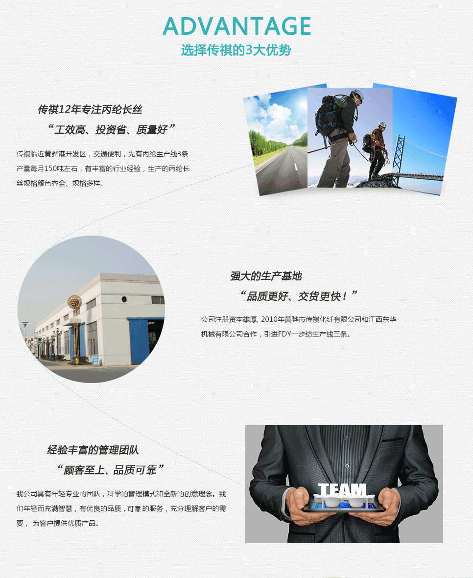 �S��Ђ������w���޹�˾��Ҫ���a(ch��n)���N(xi��o)���S��Ђ������w���޹�˾�����]�ߏ�(qi��ng)�z�����]�L(zh��ng)�z�����]�p�w�z�����]�z�S(ch��ng)�ң��S��Ђ������w���޹�˾�پW(w��ng)