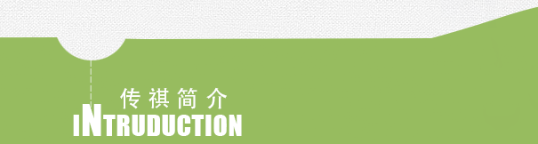 �S��Ђ������w���޹�˾��Ҫ���a(ch��n)���N(xi��o)���S��Ђ������w���޹�˾�����]�ߏ�(qi��ng)�z�����]�L(zh��ng)�z�����]�p�w�z�����]�z�S(ch��ng)�ң��S��Ђ������w���޹�˾�پW(w��ng)